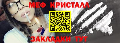 скорость Заволжье