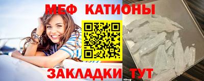 амфетамин Изобильный