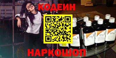 прущий лед Ирбит