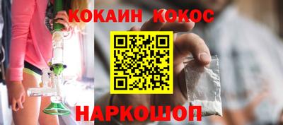 амфетамин Изобильный
