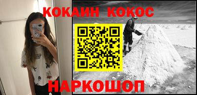 а пвп мука Ипатово