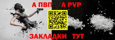 амфетамин Изобильный