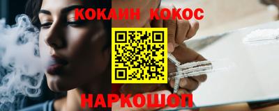 амфетамин Изобильный