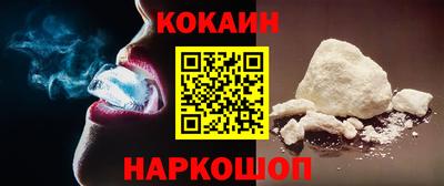 амфетамин Изобильный