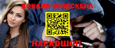амфетамин Изобильный