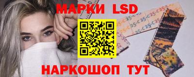 прущий лед Ирбит