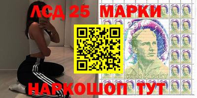 а пвп мука Ипатово