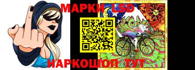 экстази Заводоуковск
