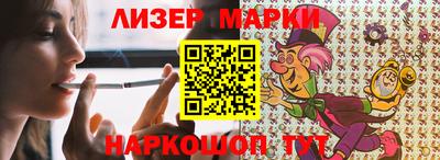 прущий лед Ирбит