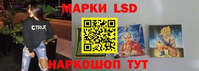 а пвп мука Ипатово