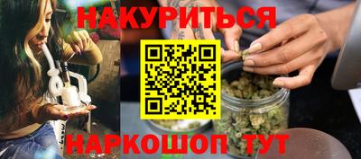амфетамин Изобильный