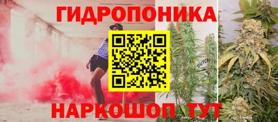 прущий лед Ирбит