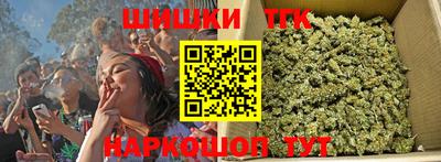 прущий лед Ирбит