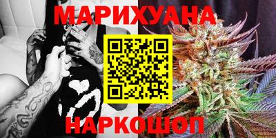 прущий лед Ирбит