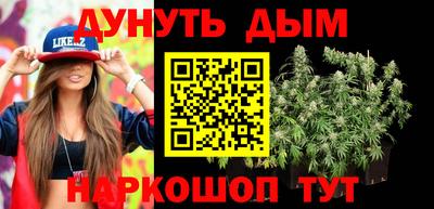 амфетамин Изобильный