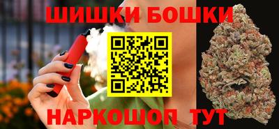 амфетамин Изобильный