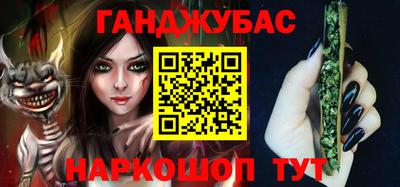 прущий лед Ирбит