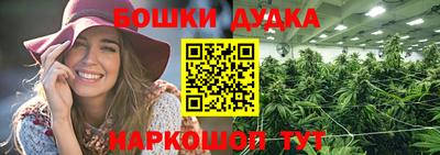 амфетамин Изобильный