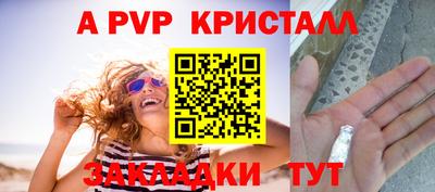 прущий лед Ирбит