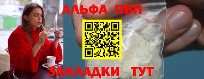 прущий лед Ирбит
