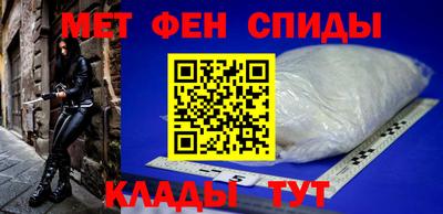 а пвп мука Ипатово