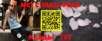 скорость Заволжье