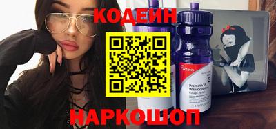 а пвп мука Ипатово