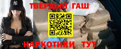а пвп мука Ипатово