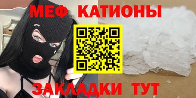 прущий лед Ирбит